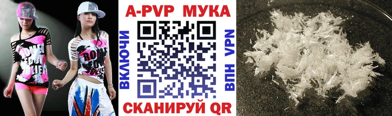 Где найти наркотики Сухой Лог МАРИХУАНА Alpha PVP Меф MDMA Cocaine