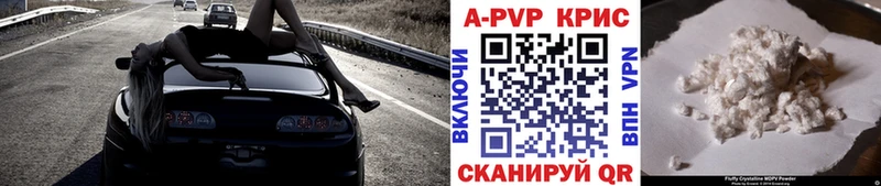 даркнет сайт  сайты даркнета формула  Альфа ПВП СК КРИС  Сухой Лог 