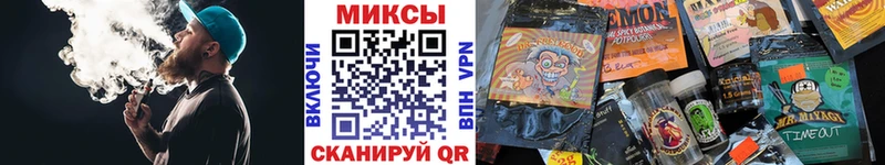Бутират бутик  Сухой Лог 