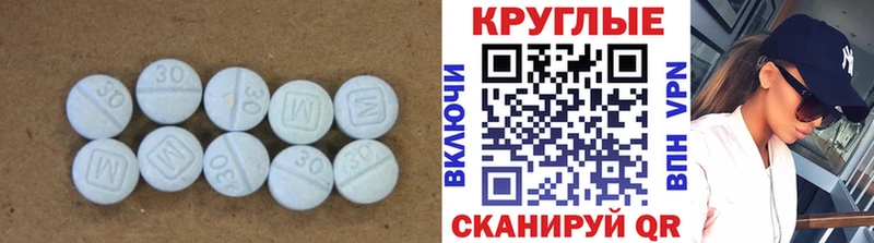 ЭКСТАЗИ louis Vuitton  hydra   Сухой Лог  закладки 