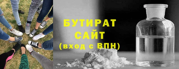 кокс Абаза