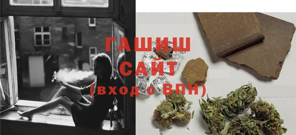 меф Алзамай