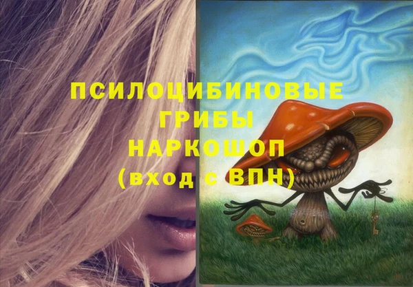 прущая мука Алексеевка