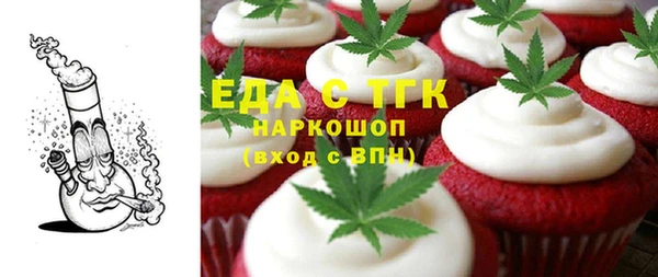 прущая мука Алексеевка