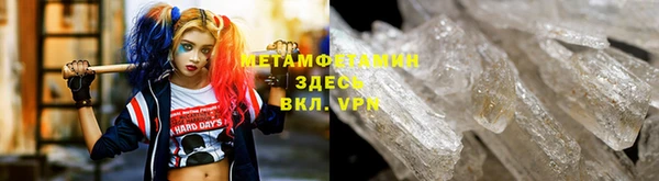меф Алзамай