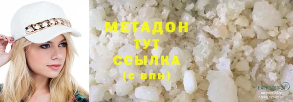 меф Алзамай