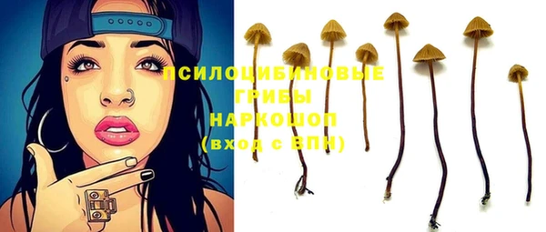 меф Алзамай
