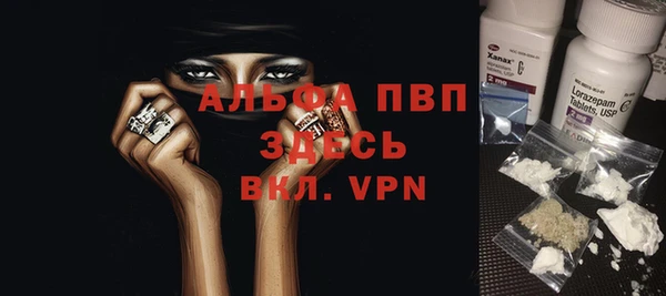 меф Алзамай
