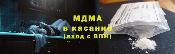 прущая мука Алексеевка