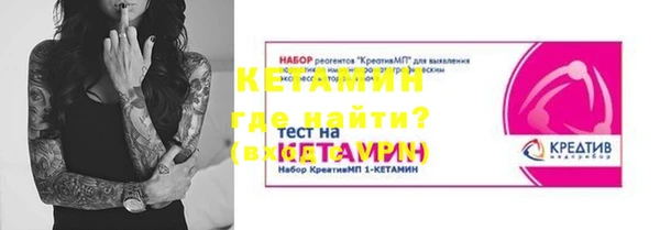 кокс Абаза