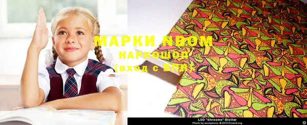 скорость mdpv Алексин