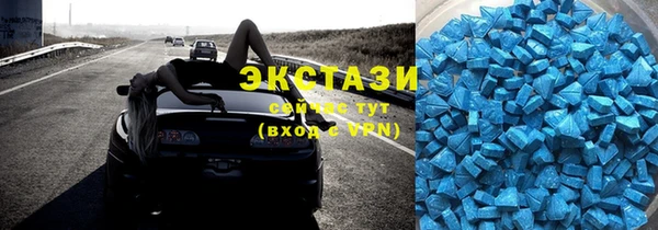 прущая мука Алексеевка