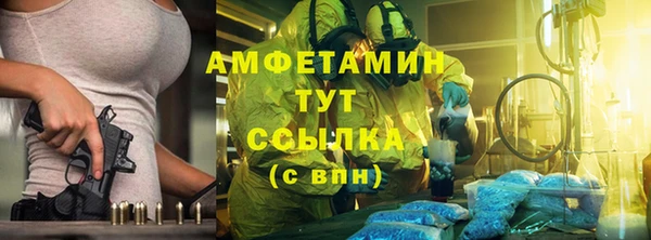 меф Алзамай