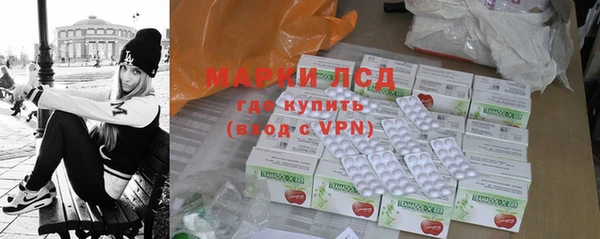 кокс Абаза