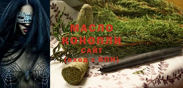 марихуана Абдулино