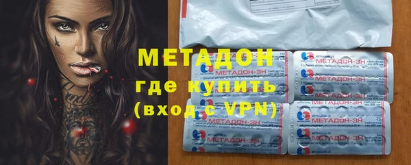 меф Алзамай