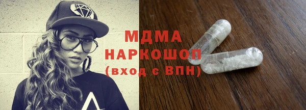 марихуана Абдулино