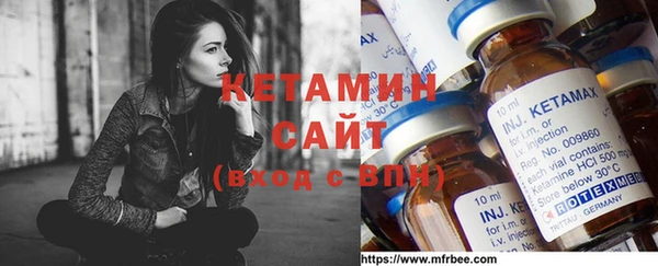 марихуана Абдулино