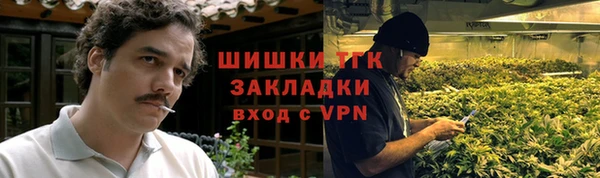 скорость mdpv Алексин