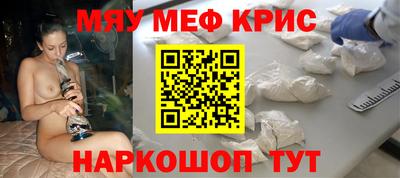 a pvp Заволжье