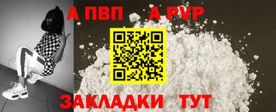 марихуана Заводоуковск