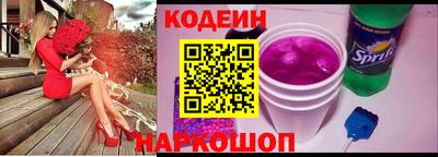 a pvp Заволжье