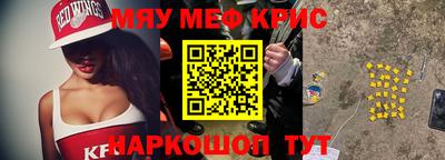 a pvp Заволжье