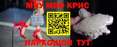 a pvp Заволжье