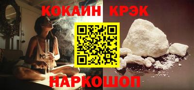 скорость mdpv Жуковский