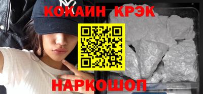 a pvp Заволжье