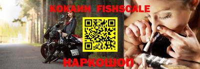 марихуана Заводоуковск