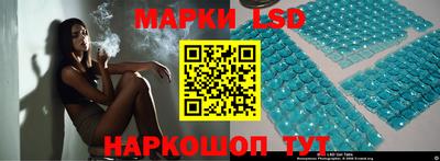 скорость mdpv Жуковский