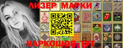 a pvp Заволжье