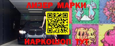 скорость mdpv Жуковский