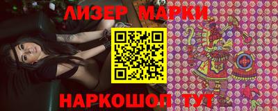 a pvp Заволжье