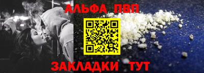 a pvp Заволжье