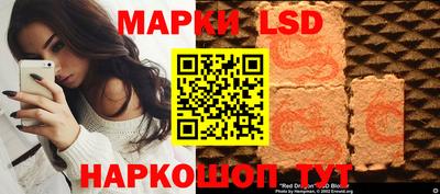 круглые Ковров