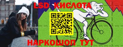 скорость mdpv Жуковский