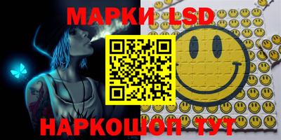скорость mdpv Жуковский