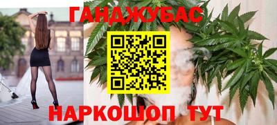 a pvp Заволжье