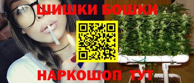 COCAINE Ипатово