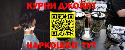 COCAINE Ирбит