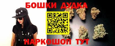 COCAINE Ипатово