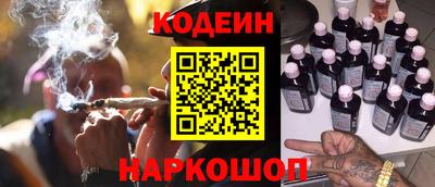 скорость mdpv Жуковский