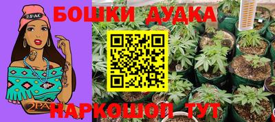 скорость mdpv Жуковский