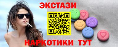 скорость mdpv Жуковский