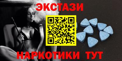 мефедрон VHQ Изобильный