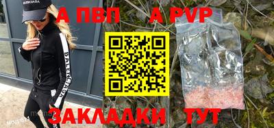 марихуана Заводоуковск