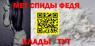 скорость mdpv Жуковский