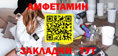 мефедрон VHQ Изобильный